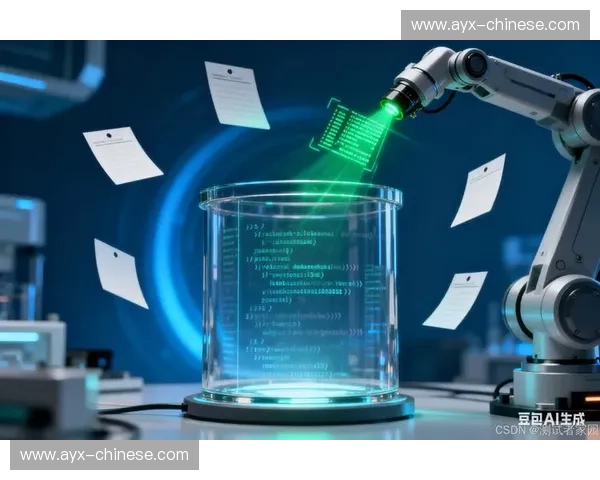 端侧AI模型实现实时战术分析，降低平台计算压力与带宽成本。